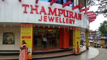 Thampuran Jewellery